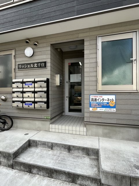 リッシェル北千住 エントランス
