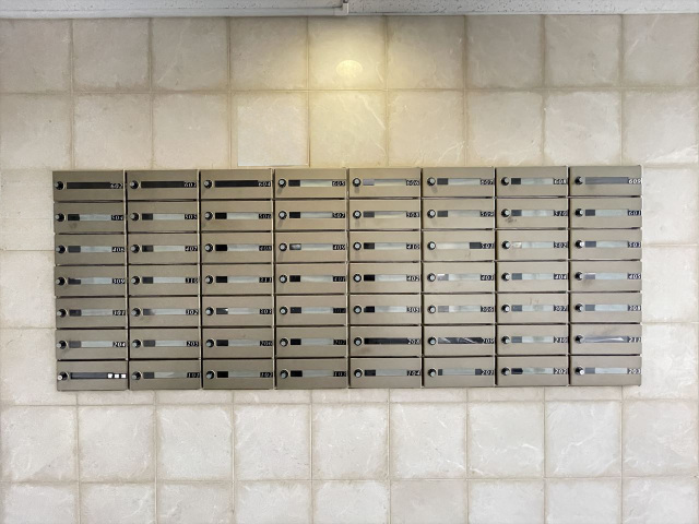 スカイコート駒場東大前406号室 メールボックス