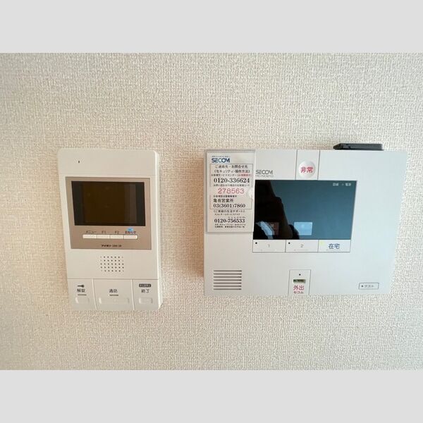 ラピス綾瀬302号室 部屋設備