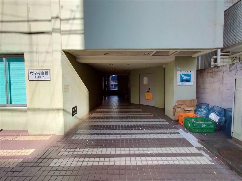 ヴィラ高橋3階 外観