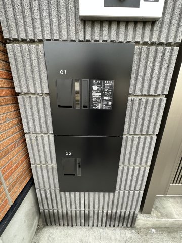 サニーベイ金沢102号室 その他共有部分