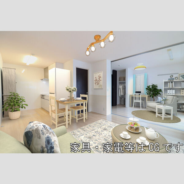 ベルクレスト　Ⅰ LDK(※家具・家電等はCGです)