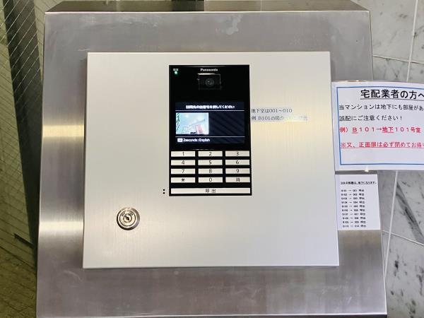 ａｓ　Ｃａｂｉｎｓ2階 部屋その他