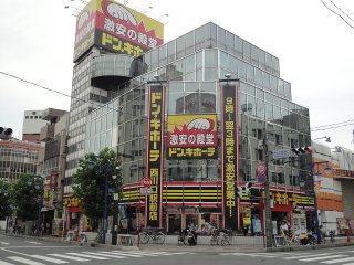 サンライズ西川口 ドン・キホーテ西川口駅前店まで151ｍ