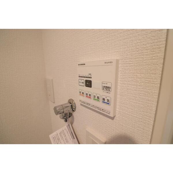 Avenir中野203号室 部屋設備