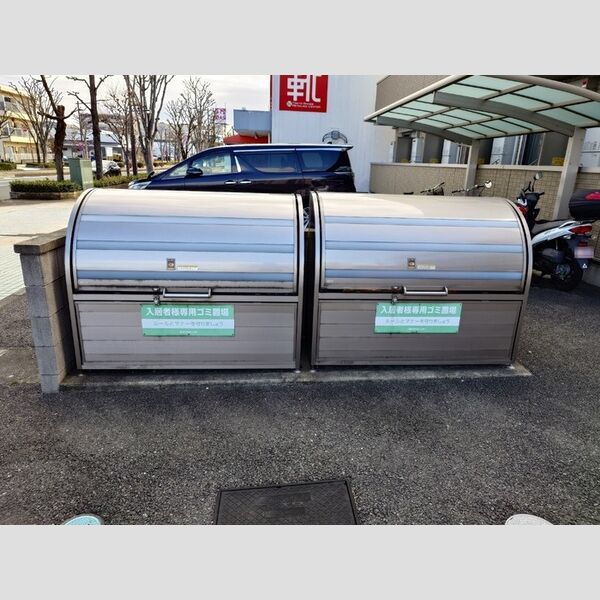 プランドール・アデン202号室 ダストボックス