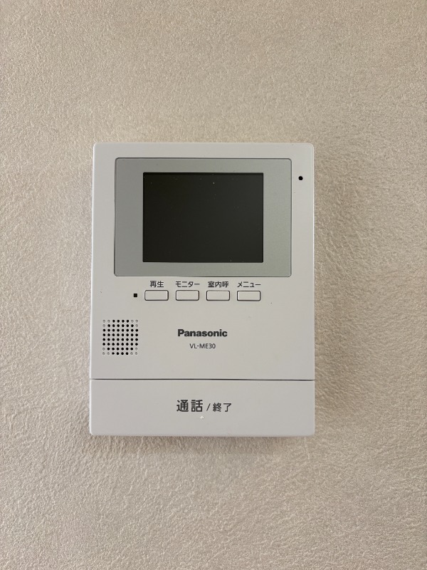 フローラマツノ2階 ※別部屋参照
