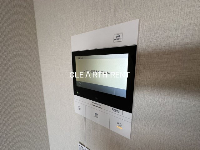 コンシェリア駒込 ＨＩＬＬＴＯＰ ＳＱＵＡＲＥ4階 同タイプ別住戸写真となります。現況と異なる場合がございます。