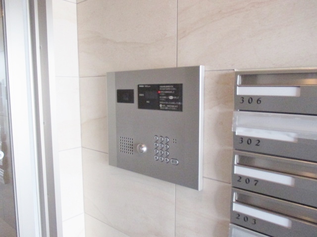 びゅうコート国府津0208号室 セキュリティ