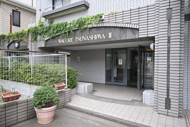 ワコーレ綱島Ⅱ2階 エントランス