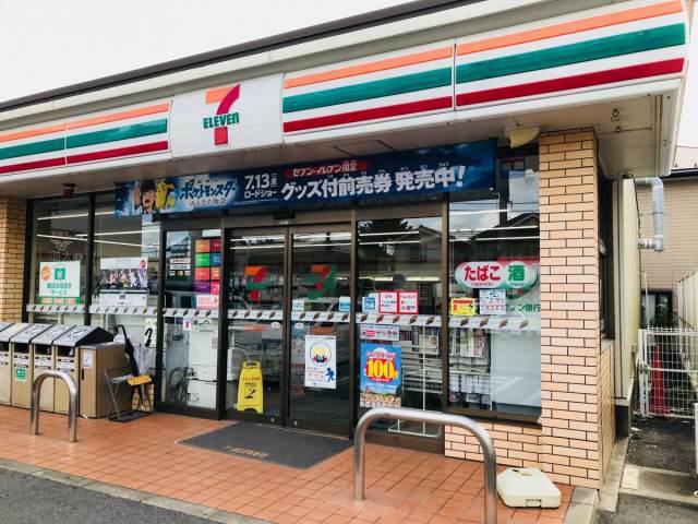メゾンＩＮＡ2階 セブンイレブン千葉天台4丁目店