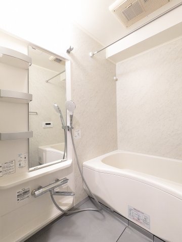 ルクレ初台0204号室 お風呂