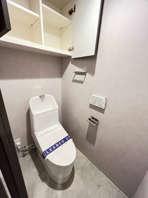 ドゥーエ日暮里9階 トイレ