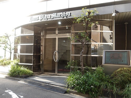 ライオンズプラザ町屋 エントランス外観　※2025年9月撮影