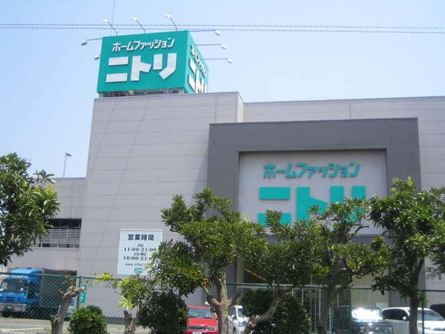 ラベンダー湘南 ニトリまで600ｍ