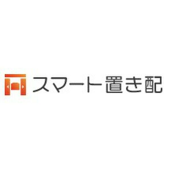 クラリッサ大倉山306号室 部屋設備