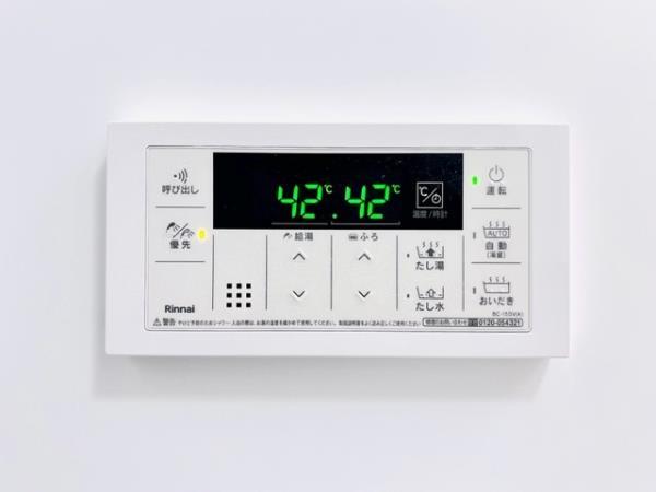 Ｂｒｉｌｌｉａ　ｉｓｔ　渋谷本町7階 部屋設備