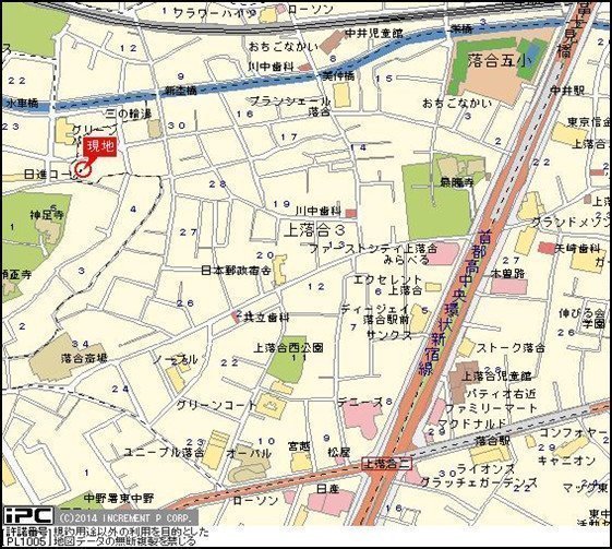 スカイコート新宿落合第６3階 null