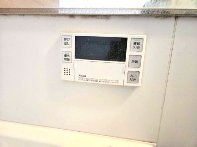 HONOKAAHOUSE101号室 部屋設備