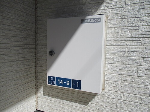 ふじみ野市西１丁目戸建 宅配ボックス