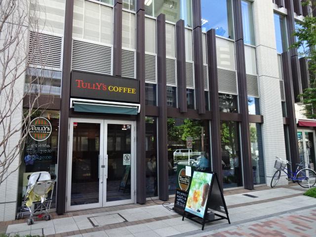 ＨＧＤ佃　-エッチジーディーツクダ- タリーズコーヒー月島駅前店まで253ｍ