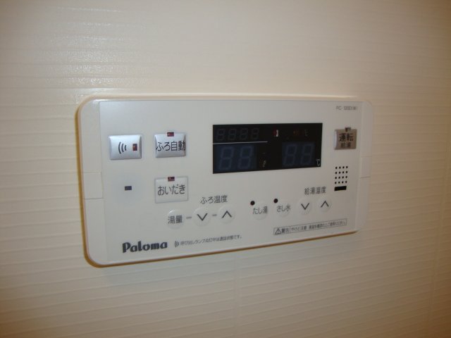 ラ・ジヴェルニー102号室 追い焚きリモコン