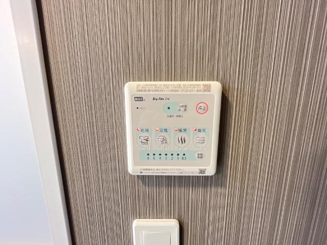 蔵の杜(くらのもり)101号室 浴室換気乾燥機