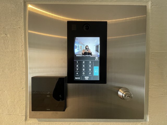 ガーデン萩中206号室 セキュリティ