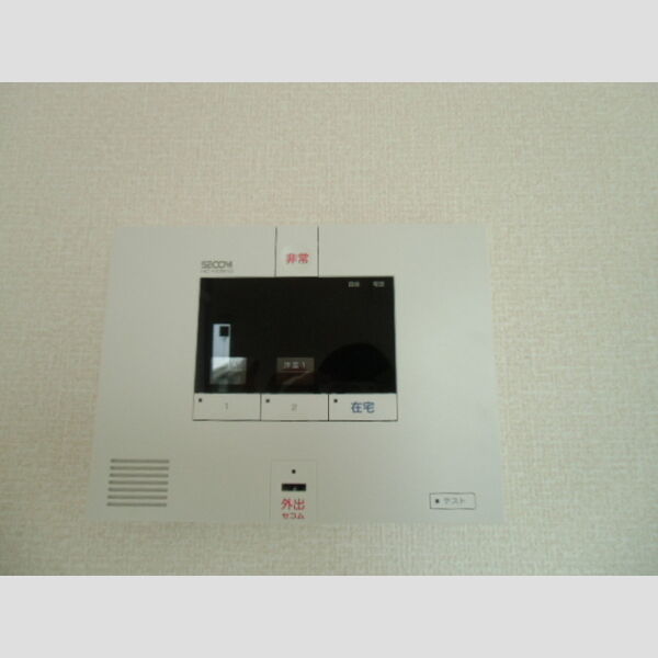 アファービレ　B SECOM