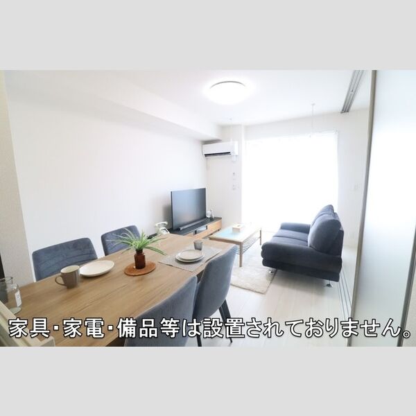CLASSEUM桶川泉　Ⅴ105号室 LDK　※家具・家電・備品等は設置されておりません。