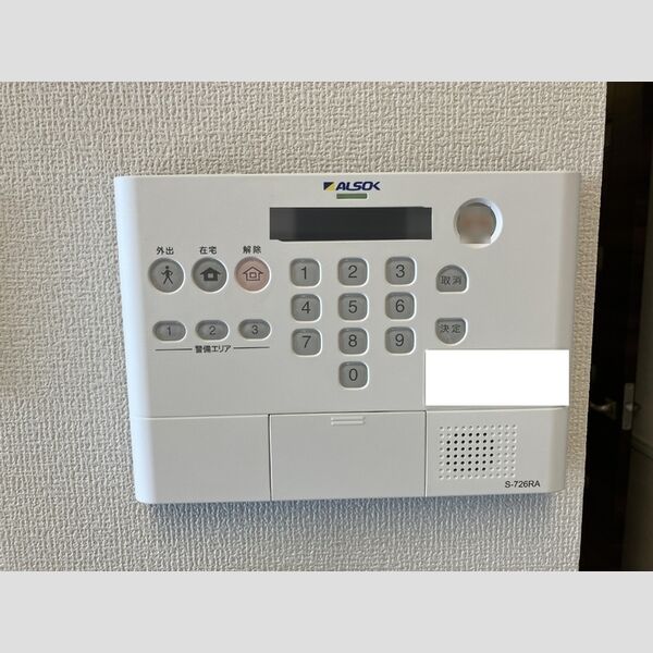 KENTA金田西307号室 部屋設備