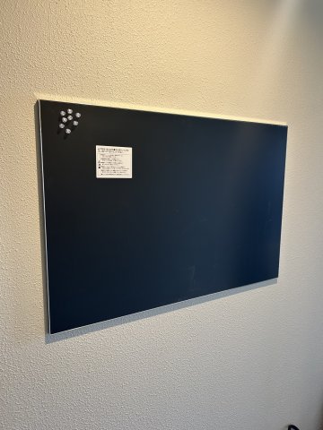 Ａｒｃａ材木座0201号室 その他共有部分