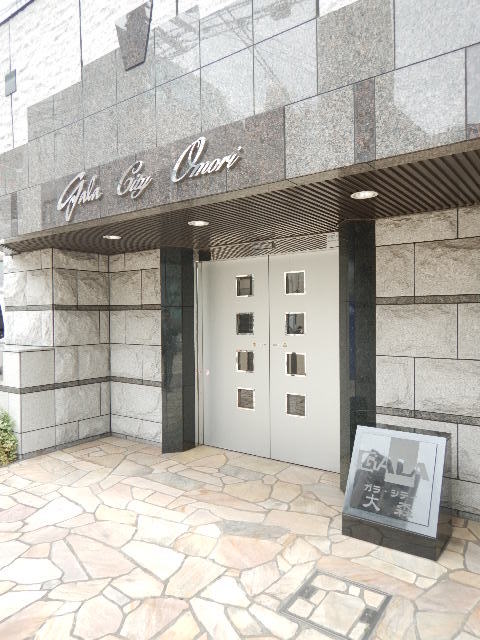 ガラ・シティ大森 ◆高級分譲賃貸ガーラマンション◆