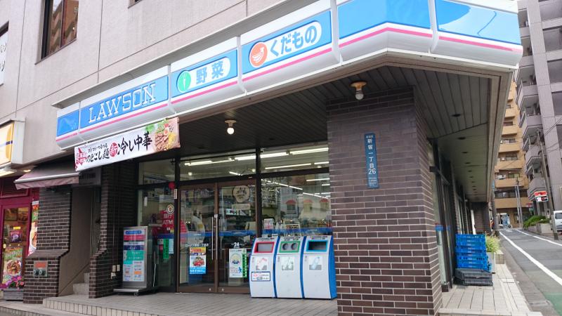 藤和新宿番衆町コープ 【コンビニエンスストア】ローソン 新宿一丁目店まで346ｍ