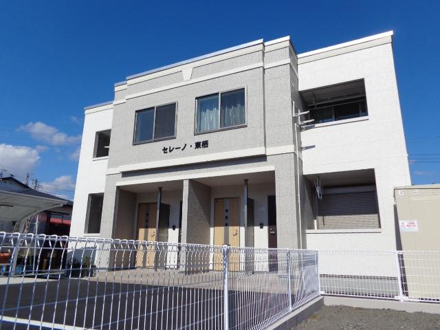 セレーノ・東栖 外観写真（昼）