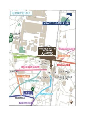 プラウドフラット品川大井町517号室 null