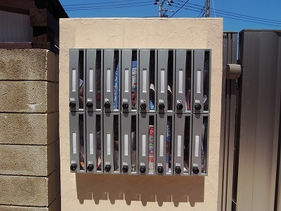 リブリ・フォレスト伊藤2階 部屋その他