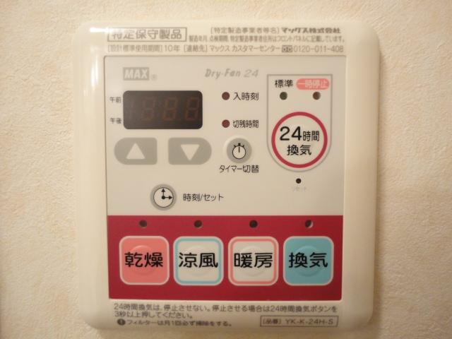 ＴＩＡＲＡ（ティアラ）201号室 室内設備