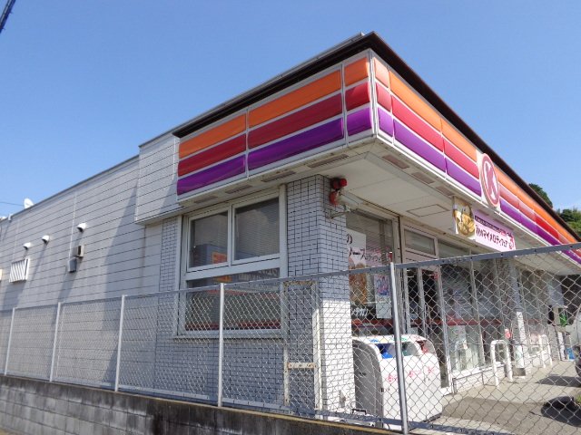 キャトルセゾン サークルK舞岡町店まで404ｍ
