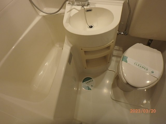 ロイヤルレゾン2階 トイレ