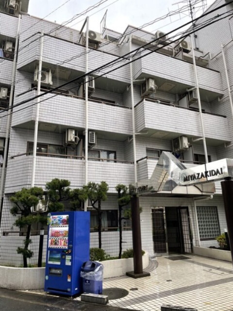 スカイコート宮崎台2階 外観