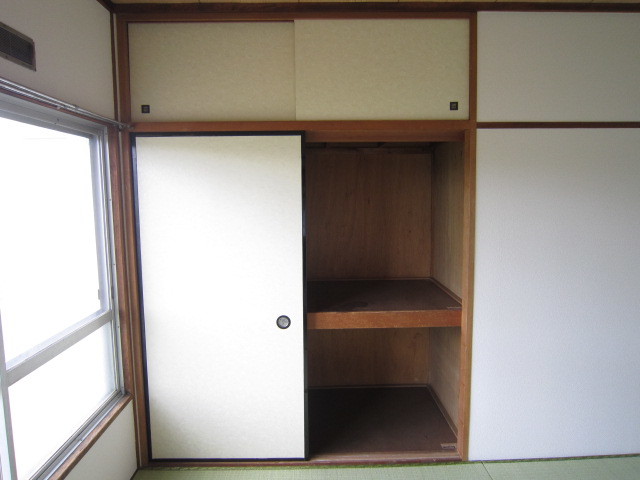 長後第一アパート 収納