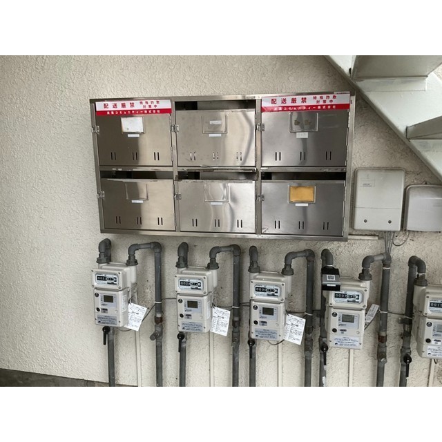 アールカワゴエ203号室 部屋その他