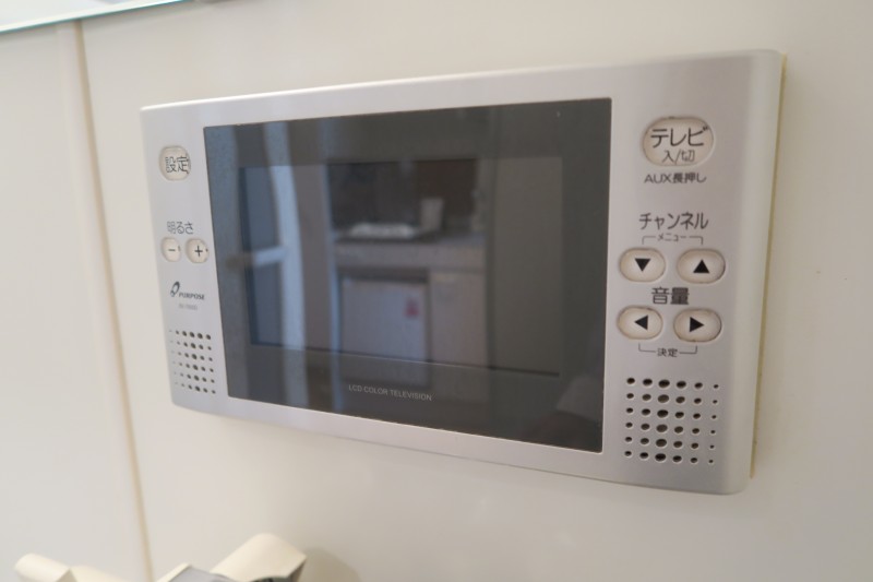 T’s garden中野 部屋設備