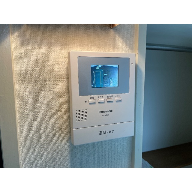 リブレス新河岸Ⅲ101号室 部屋その他
