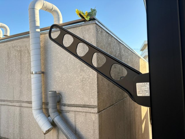 響橋テラス203号室 もちろん外にも物干金具があります。