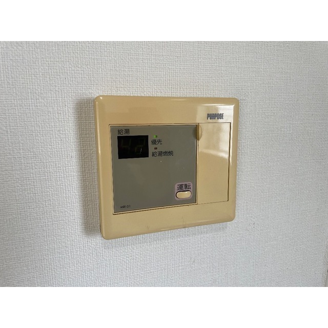 大宝ハイツ2H号室 部屋その他