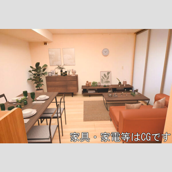 セレスティア江戸川 家具/家電はCGです