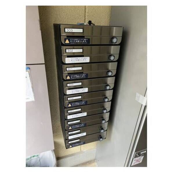 TECパレス高根公団0101号室 部屋その他