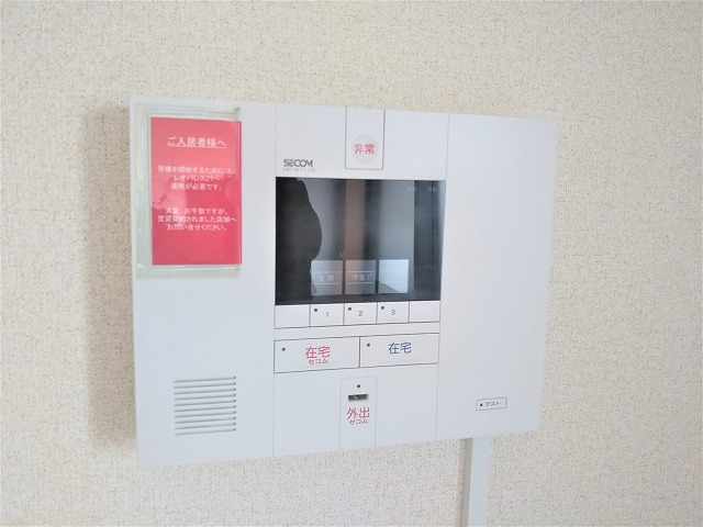 レオパレスＹＵＳＨＩＮ305号室 部屋その他